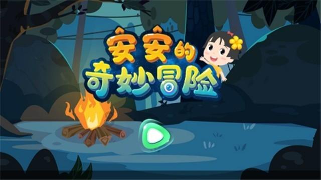 功夫快打